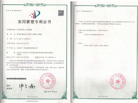 點擊查看詳細信息<br>標題：塔式起重機主令控制器 閱讀次數：673